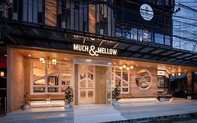 โรงแรม แฟมมิลี่ ทรี